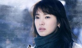 宋慧乔外网爆料了吗视频,真相究竟如何？