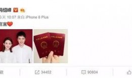 娱乐吃瓜冯绍峰微博,娱乐圈最新热点揭秘