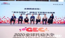 午与伦比主论坛最新爆料,揭秘行业最新动态与热点事件