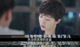 逐爱在线观看,一场跨越时空的浪漫邂逅