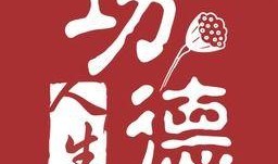 直播吃瓜免费爆料合集,免费爆料合集大揭秘