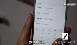 外出 手机在线观看,手机在线观影新体验
