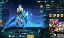 王者最新的皮肤爆料,王者新皮肤惊艳亮相，神秘英雄即将登场