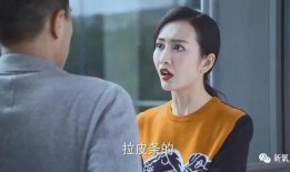 男子爆料五嫂是谁啊视频,男子爆料五嫂身份引发热议