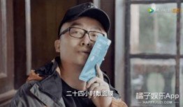 真实爆料娱乐圈贴吧