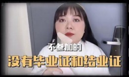 无语爆料博主是谁啊视频,揭秘背后故事