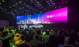 阿维塔最新爆料视频大全,揭秘未来智能出行新篇章