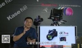 速成教育爆料视频,揭秘教育行业背后的真相