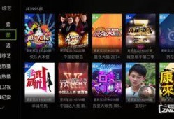 乐视电视在线直播观看,揭秘乐视电视在线直播观看体验