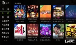 乐视电视在线直播观看,揭秘乐视电视在线直播观看体验