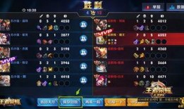 爆料王者新版下载安装最新版,下载安装最新版，畅享全新游戏体验！