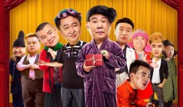 我要幸福电影在线观看,探寻人生真谛的温暖之旅