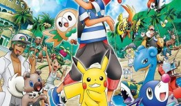 精灵宝可梦在线观看,在线冒险，捕捉梦幻之旅