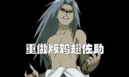 火影高招爆料预测最新,揭秘新忍者技能与神秘剧情走向