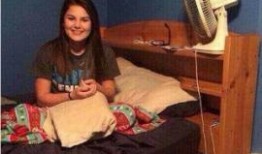 嘉兴爆料牛夫人出轨视频,一场婚外情的真相揭秘