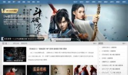 影片在线观看,探索网络观影的奇幻之旅