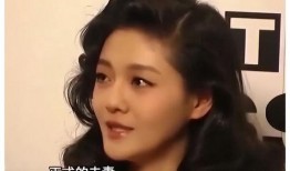 具俊晔好友爆料视频,独家爆料视频背后的惊人真相