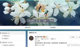 李兰迪娱乐爆料微博号,娱乐圈幕后故事大曝光！”