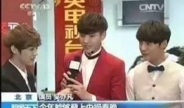 娱乐圈怎么才能爆料,如何精准爆料，成为热门话题制造者