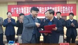 迁安在哪里爆料新闻,聚焦民生热点，传递社会声音