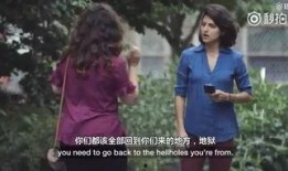 是谁爆料拉链门事件视频,真相大白