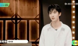 娱乐圈爆料陈宥维是谁啊,陈宥维身份揭秘！