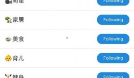 聊天吃瓜软件下载免费版,揭秘聊天吃瓜软件新体验！
