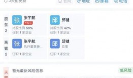 上游新闻爆料台在哪里开