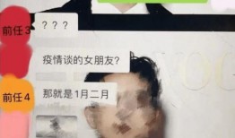 网友爆料出轨视频网站,揭秘网络婚外情乱象