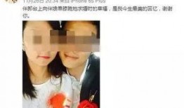 老周爆料丹丹视频,丹丹视频背后的惊人真相