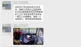 深圳爆料大全视频,揭秘城市热点事件背后的真相