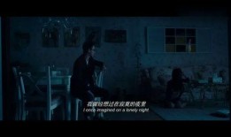 电影前任攻略在线观看,重温前任的甜蜜与苦涩，在线观看重温爱情回忆