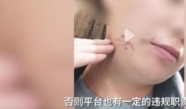 爆料网红明星接吻视频在线观看,网红明星激情接吻视频在线观看，瞬间引爆网络热议！