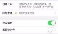 上游新闻爆料台在哪里开