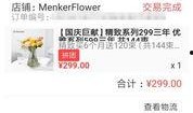 汪小姐最新爆料新闻,揭秘娱乐圈最新劲爆新闻