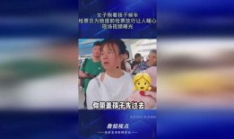 爆料暖心视频大全,揭秘暖心视频大全背后的感人故事