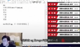 爆料最新一集完整版,最新一集完整版爆料大揭秘！