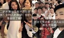大嫂爆料八卦视频大全集,揭秘娱乐圈八卦视频大全集