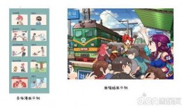 小星手绘爆料视频,揭秘幕后创作过程