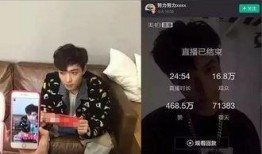 爆料明星现场直播视频下载,独家视频下载解析