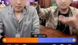 李四徒弟爆料视频大全集