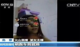 黄鳝门完整在线观看,揭秘网络直播背后的惊悚真相