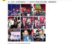 最新爆料好声音完整版百度云