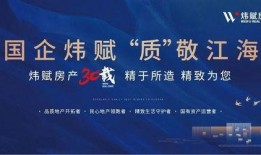 南通最新疫情爆料,多区域现新增病例，防控措施升级中