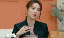 吃瓜娱乐八卦直播视频,吃瓜娱乐八卦，带你领略网红圈幕后风云