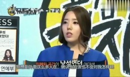 韩国娱乐 爆料,明星幕后故事大揭秘