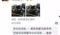 最新鹏程爆料,揭秘行业巨头背后的惊人内幕