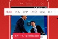 今日头条张姐爆料视频,揭秘事件背后惊人真相