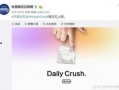 今日热点爆料图片高清版,高清爆料图片背后的惊人真相