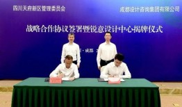 新澳今日最新爆料视频,最新爆料视频深度解析